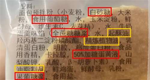 图片细节